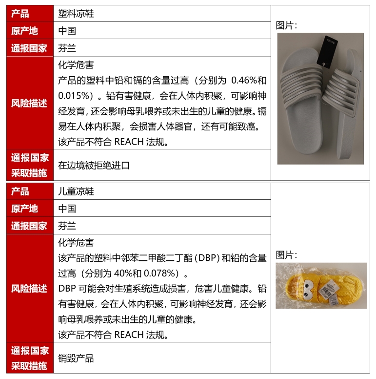 微信截圖_20250717083750.png